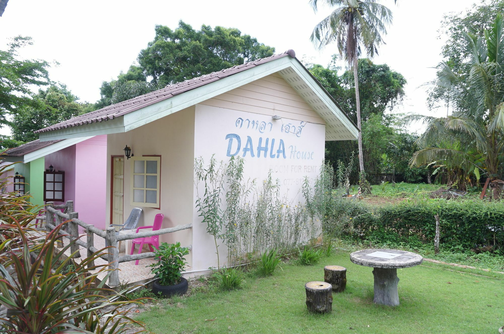 拉廊达尔拉之家旅馆酒店 外观 照片